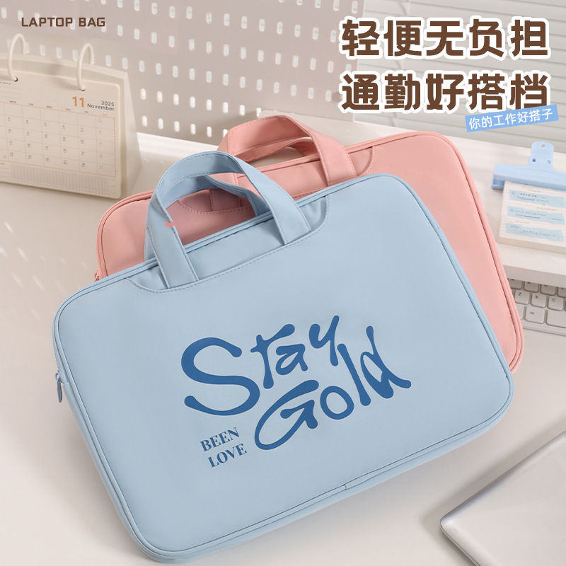 Cross-Border New Flashing Laptop Bag Notebook 15.6inch Computer Bag Apple Laptop Bag 14-16