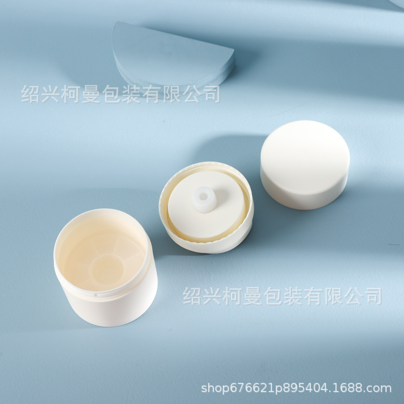 押しクリーム瓶化粧品缶スキンケア空瓶30g 50g 100g|undefined