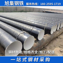 ����䓹� ���۹�ˮ��������3PE�ܵ� �ӹ���ڏ�Ȧ�A䓹ܬF؛���l