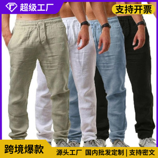 2026�羳�ļ���ʿ����͸���ށ��錒�����e�\�Ӽ�ɫ�ɾoϵ�K�Lѝ
