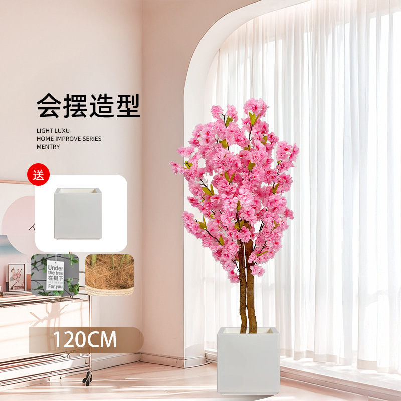高級シミュレーション緑植新型桜の木の室内装飾盆栽許樹植物置物客間造景着地|undefined