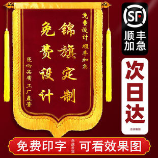 �ߙn�\���������x�t���҃��b�����ƶ����׃��@�ώ��̾���I�Ɏ�