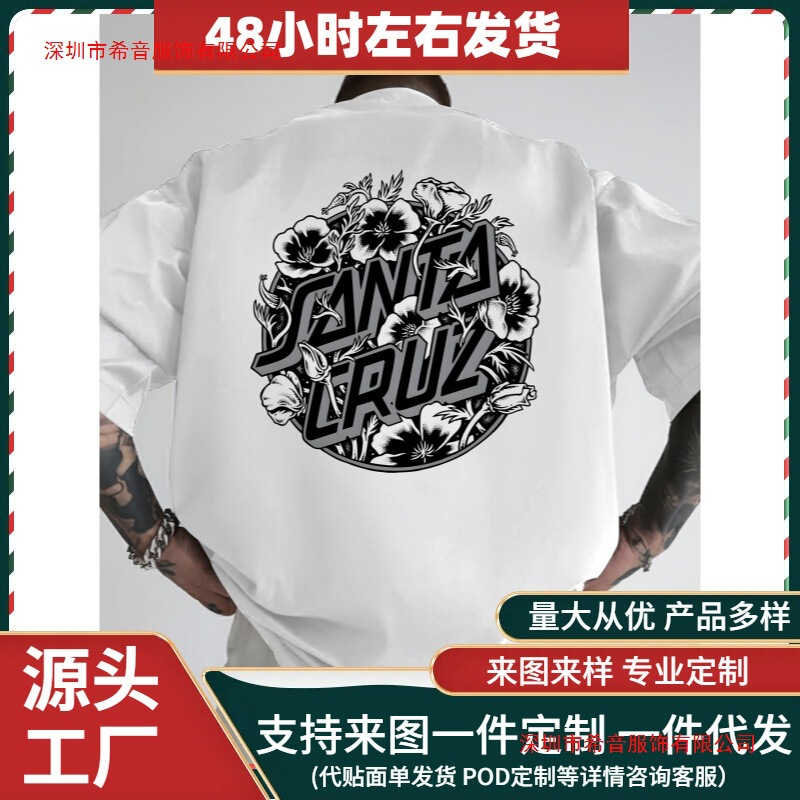 Cross-border Santa Cruz men's T-shirt with printed letter pattern and back print, summer casual short-sleeve round-neck top
