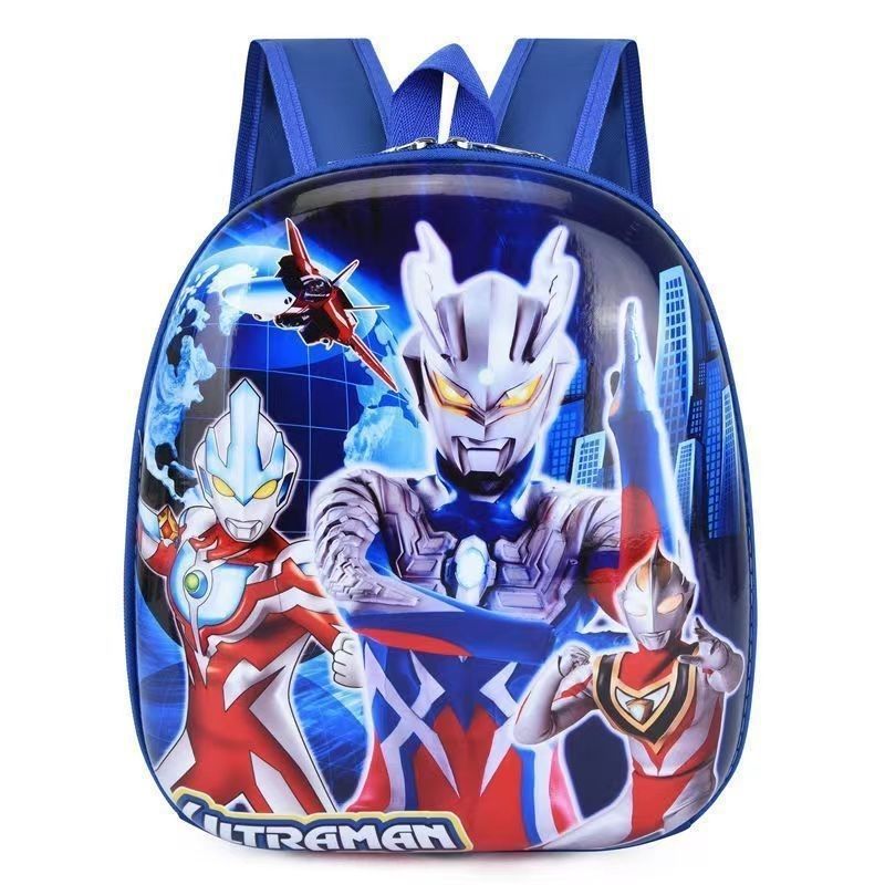 Ultraman armor (square)
