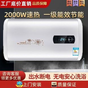 ���T���b��ˮ��늼���ϴ��һ���ٟ�5060�����uͨ�S��ֱ�N�羳