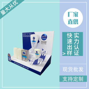 �S�����㼈�|չʾ���ۯB�г�����км�؛�ܰ��b�м��п��ۯB�ռ{