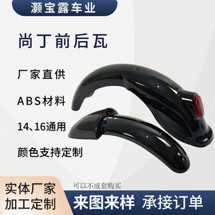 늄�܇����ж�ǰ�� ��݆܇�����   �S�����l늄Ӄ�݆����