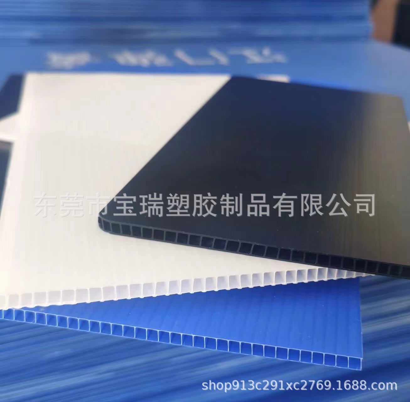 东莞供应PP塑胶中空板 10mm万通板 静电黑色瓦楞板 箱包垫板 批发