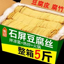 ʯƤzخaͶƤl偶Ƥ؛ʳ