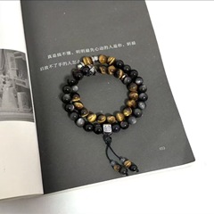 爆款新款变色貔貅六字真言手链手串时尚手链礼物手饰女夜市批发手