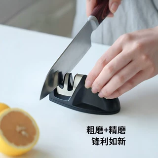 跨境磨刀器家用两段式快速磨菜刀工具便携小巧厨房开刃钨钢磨刀石