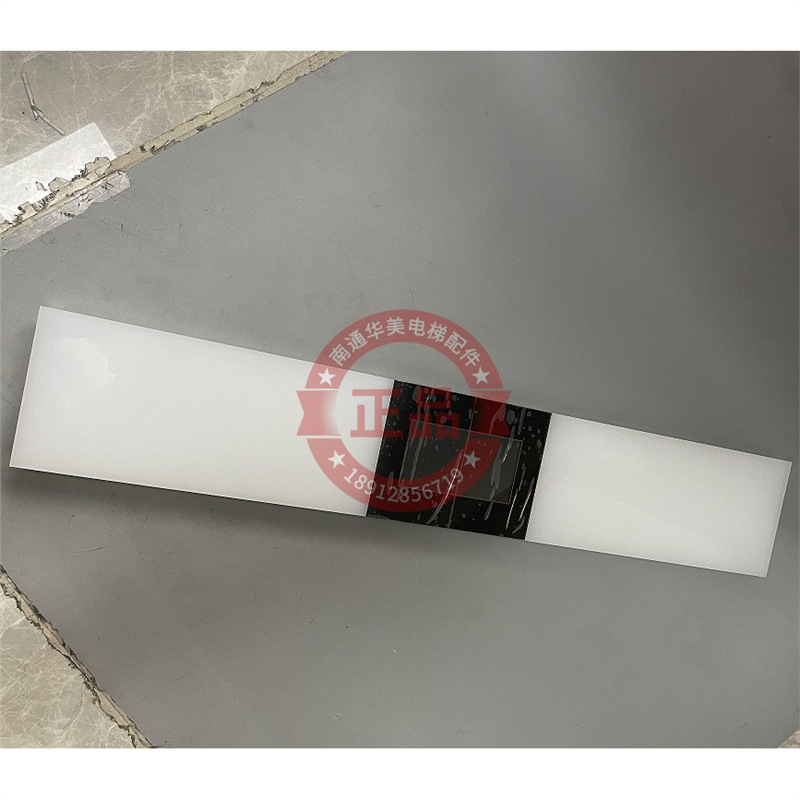 厂家电梯门头显示到站灯适用通力三菱日立奥的斯电梯