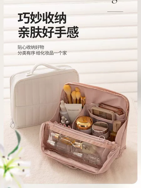 Standing Makeup Bag for Women, Large Capacity Partitioned Storage Bag, Travel Portable Toiletry Bag, Storage Pouch with Dual Magnetic Closure