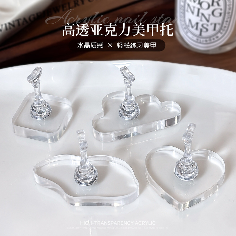 Internet Celebrity High-Transparency Acrylic Nail Art Strong Magnetic Practice Base Nail Holder Beginner Nail Tips Wearable Nail Practice Tool Internet Celebrity High-Transparency Acrylic Nail Art Strong Magnetic Practice Base Nail Holder Beginner Nail Tips Wearable Nail Practice Tool