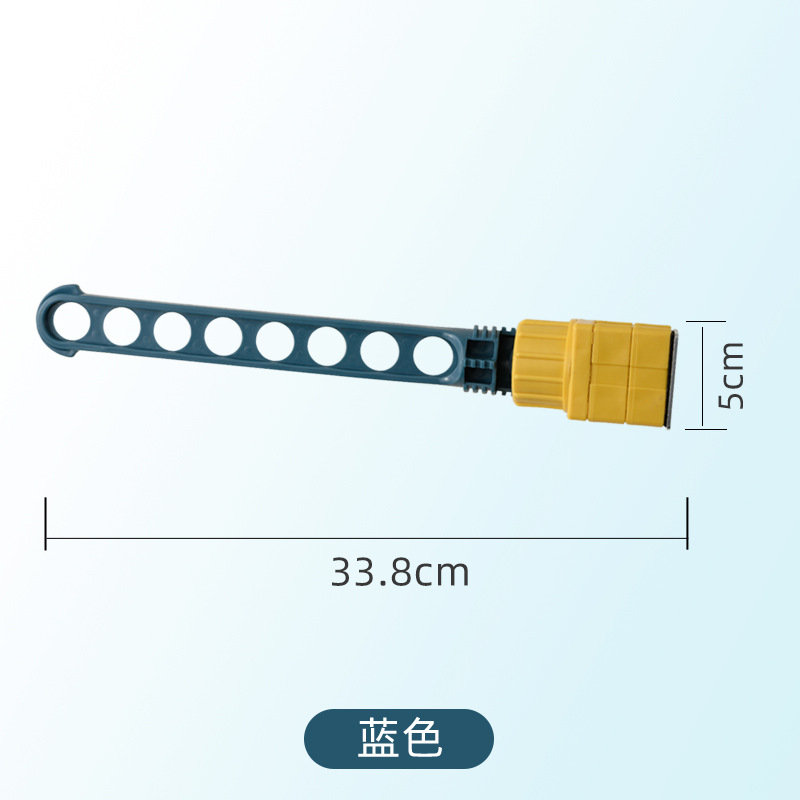 블루