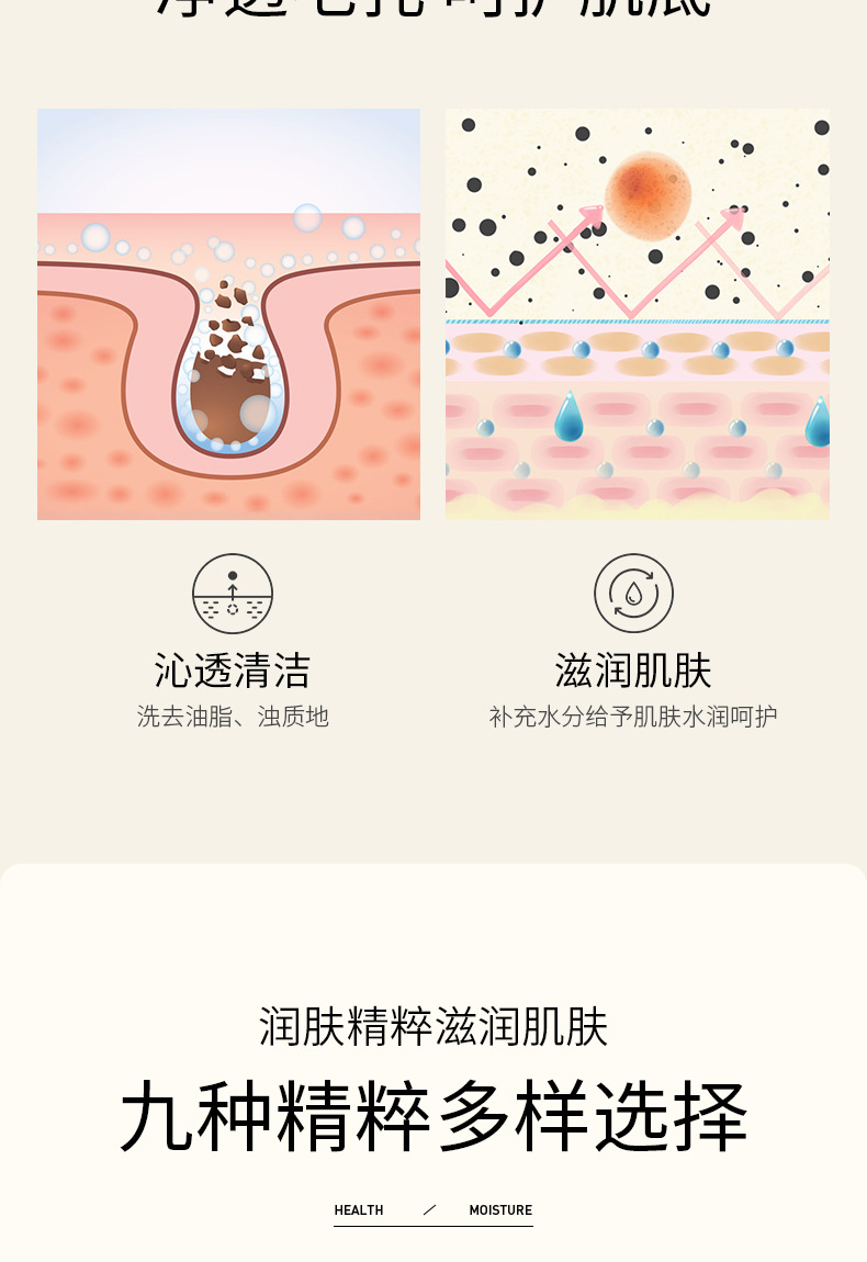 9766-9759-9773-7541-9780-8424-