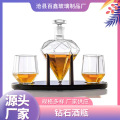 厂家供应钻石醒酒器玻璃酒瓶创意造型酒瓶高硼硅造型泡酒红酒瓶