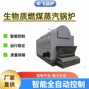 Դ�^�S�ҹ���ȼú�����|����偠t�Ԅ�朗l���I�p�Ͳ�w������偠t