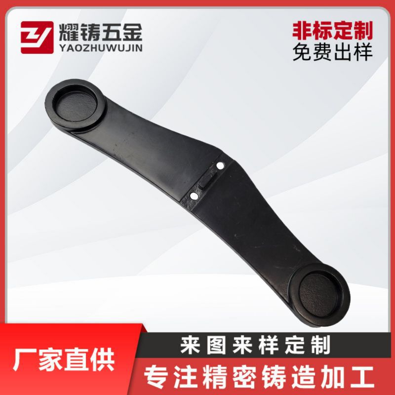 供应A3碳钢零件失蜡精密铸造结构件加工45碳钢脱蜡精密铸造件加工