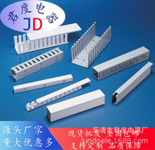 JD �����������181-22033 | SLA2X2-PVC-WH