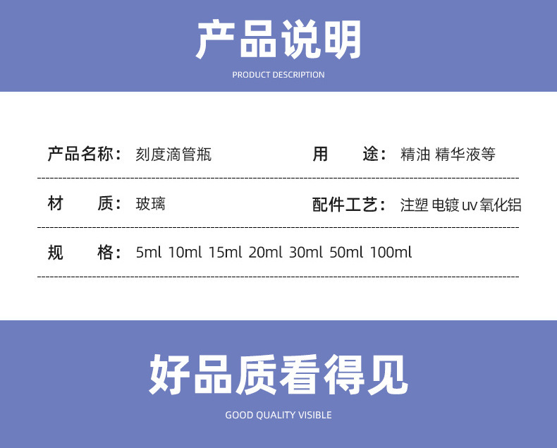 详情图片_16