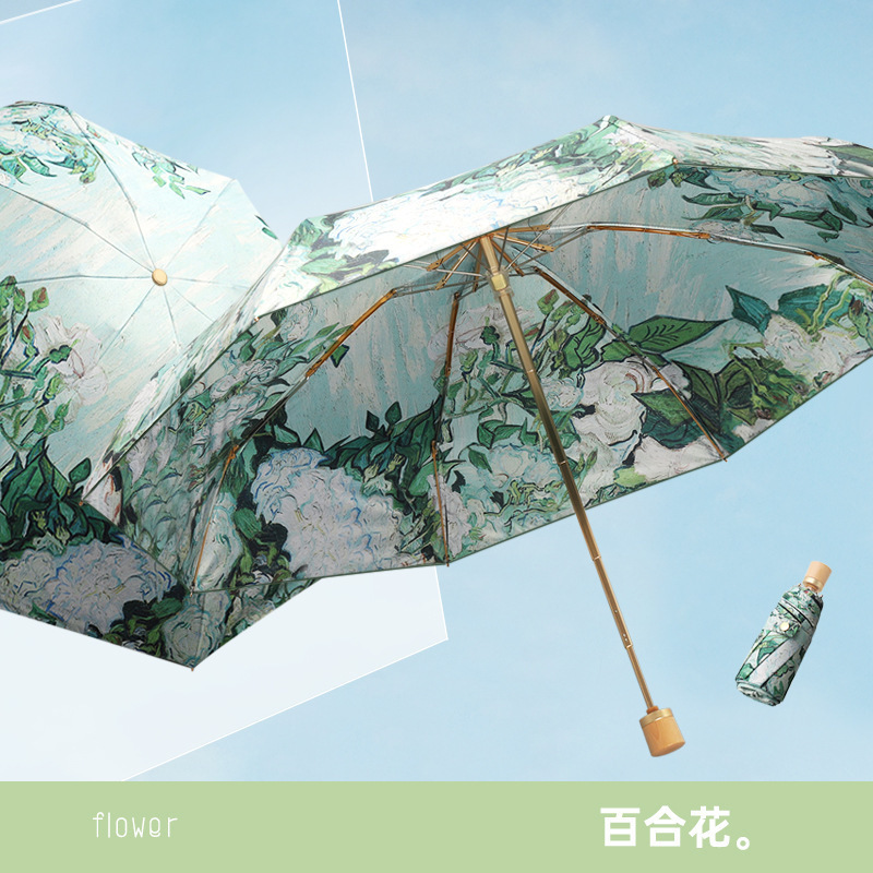 中国風二層両面日傘、晴雨兼用、中国風レトロ二層傘、日焼け止め、UVカット傘|undefined
