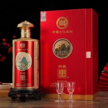 白水杜康洞藏千里江山礼盒装52度浓香型白酒整箱婚宴批发私域代发