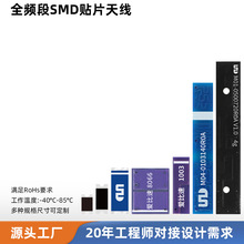 2.4G�NƬ�쾀 �p�lȫ�������ɶ����{��wifi�մ�PCB���ð��d�쾀