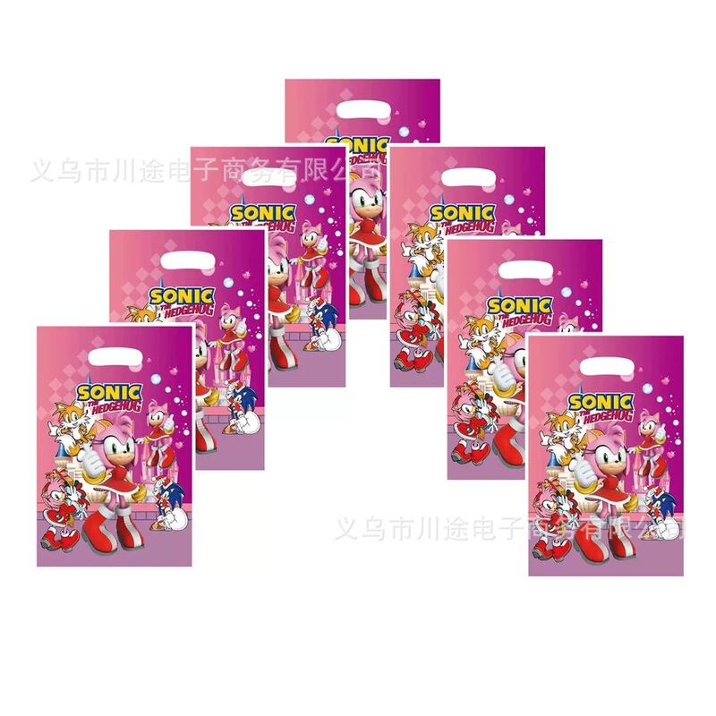 厂家直销卡通回礼袋儿童生日派对礼物包装袋珠光膜PE礼品袋多款现|undefined
