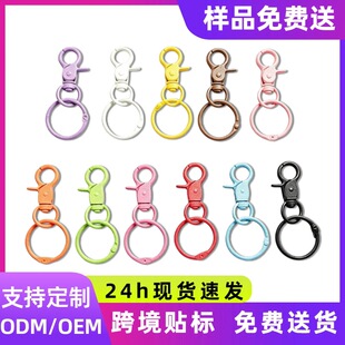 �������r耳׿� �Ʒ�������ƴ��diy����Ͻ��ɫ耳�札hȦ����