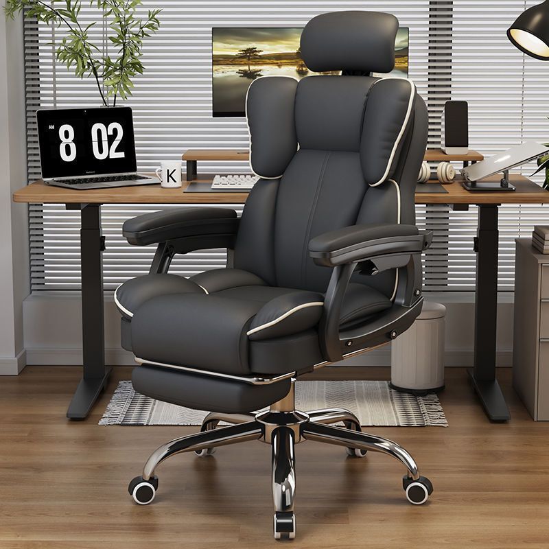 Computer Chair, Home E-Sports Chair, Comfortable Sedentary Reclining Sofa Back Chair, Ergonomic Office Desk Chair