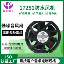 17251��ˮɢ�ȷ��ȳ�������ʪ����������Ļ�̳����ɢ�ȷ�ˮ����