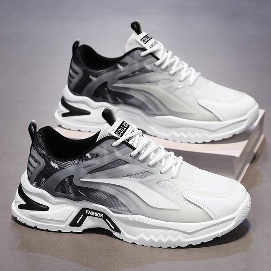 Summer Men's Shoes New Breathable Mesh Sports Shoes Men's Trendy All-match Thick-soled Running Casual Shoes Torre Men's Shoes