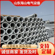 12׷A늗U 䓽늾U ߘ׼rߵ͉U