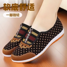 ���＾�¿����˲�Ьܛ�����������e����Ь�p���������ŮЬһ�_��