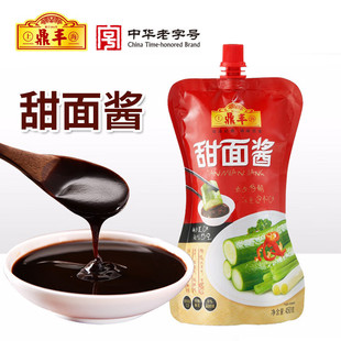 ���S�����u450g���bը�u�������ץ�����������պ�u�����Ϻ�