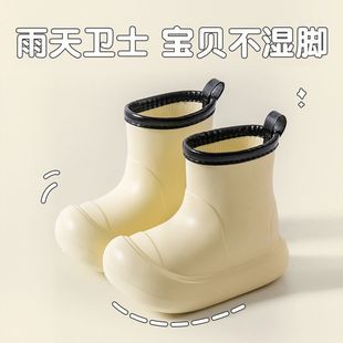 Children's Rain Boots Women's Fashion Internet Celebrity New Rain Boots Waterproof Non-Slip Rubber Shoes Short Water Shoes All Seasons