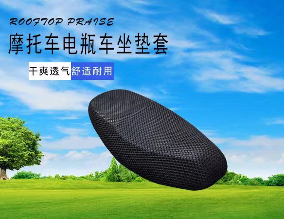 微信图片_20230516222331