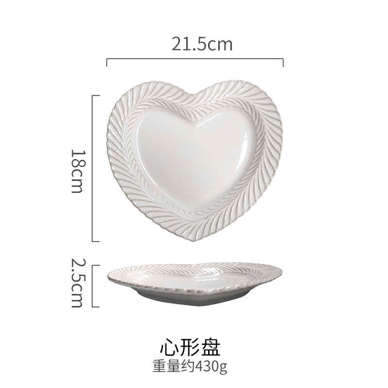Japón blanco esmalte cerámica platos de plato de plato de carne plato de cerámica plato de postre de comida occidental simple