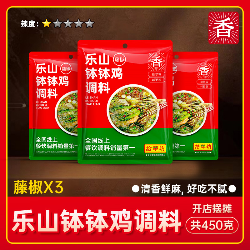 [밸류팩] 포도맛세트 150g*3