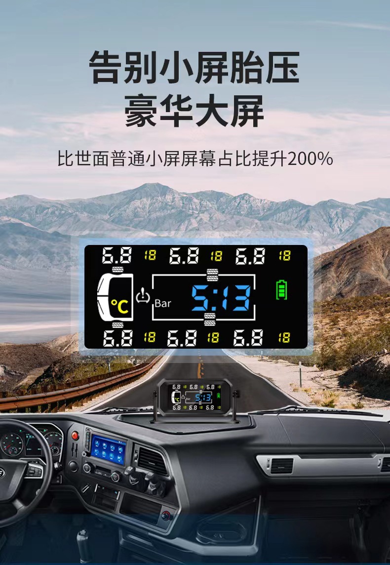 微信图片_20230410132954