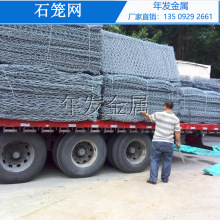 �S�ҹ��� PVCʯ�\�W ���ܾGɫ���B���e�\ �����Ѵ�F�W��