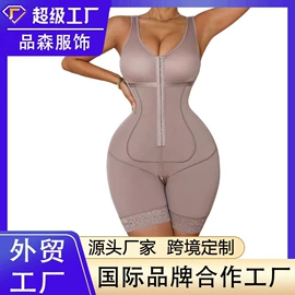 收腹带收腰带;塑身上衣;塑身连体衣