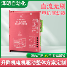 C24Z50Sʟoˢ늙C50A ݙCM