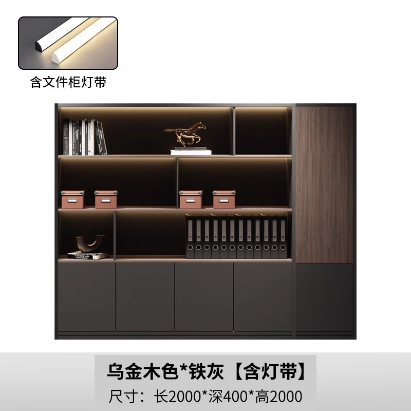 軽量高級オフィスファイルキャビネット無垢材データキャビネット床置きデータ収納キャビネット壁掛けハイキャビネットボス背景キャビネット|undefined