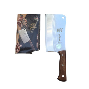 Zhuangyuan Redwood Handle Chopping Knife Kitchen Knife Kitchen Series Stainless Steel Household Weak Thickened Chopping Knife Forging