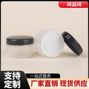 ���s������w���w����ԡ�}�۵׷���˪����20g��˪��ע�ܷ��b��ƿ