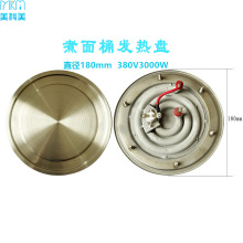 �͸ɟ�����Ͱ�ӟ�P ֱ��180mm�ӟ�P 380V3000W����Ͱ�ӟ�P