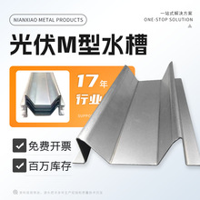 ���ˮ��m�����l�\�X�V�M��v���ˮ��ˮꖹⷿ��ˮ�۹�����