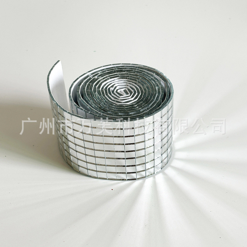 10色马赛克镜片玻璃墙贴自带背胶镜面球贴片手工DIY自粘装饰镜子|undefined